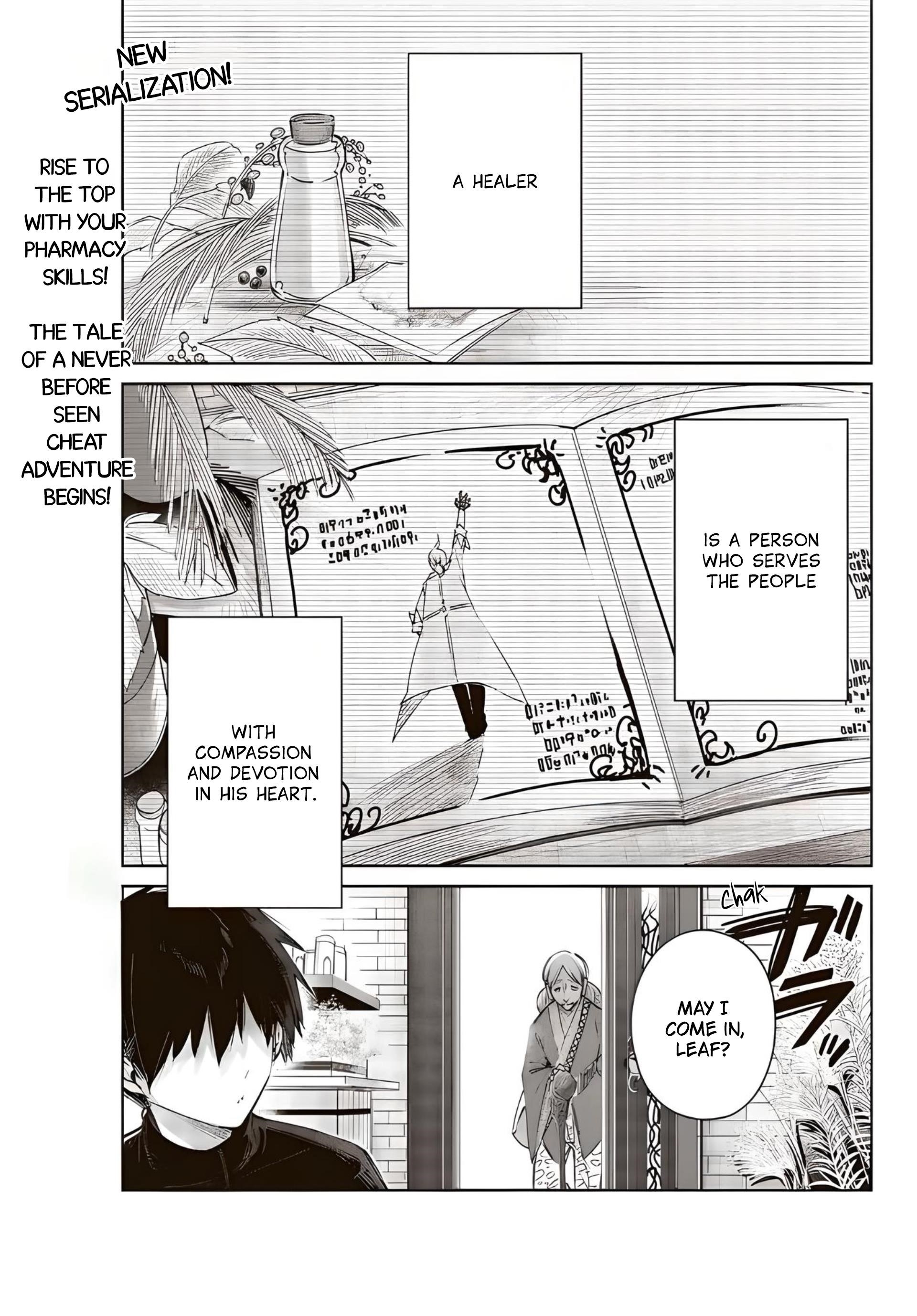 The Healer Ditches the Boonies to Become an S-Rank Adventurer: The Boy from the Hero’s Village Doesn’t Know His Cheat Medicine Is Unrivaled Chapter 1 - Page 1