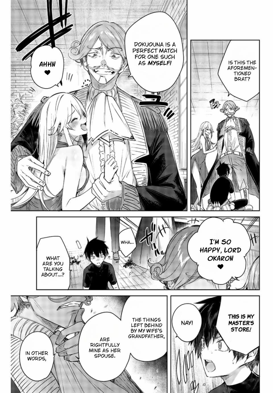 The Healer Ditches the Boonies to Become an S-Rank Adventurer: The Boy from the Hero’s Village Doesn’t Know His Cheat Medicine Is Unrivaled Chapter 1 - Page 16