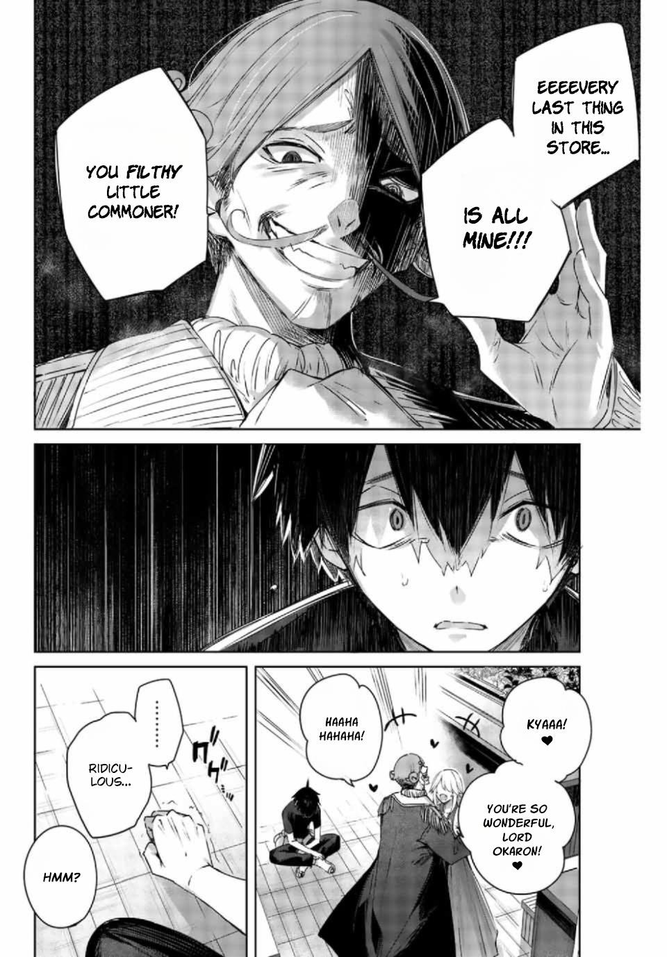 The Healer Ditches the Boonies to Become an S-Rank Adventurer: The Boy from the Hero’s Village Doesn’t Know His Cheat Medicine Is Unrivaled Chapter 1 - Page 17