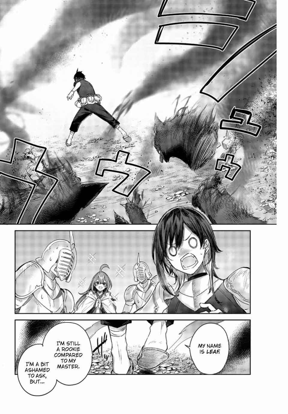 The Healer Ditches the Boonies to Become an S-Rank Adventurer: The Boy from the Hero’s Village Doesn’t Know His Cheat Medicine Is Unrivaled Chapter 1 - Page 45