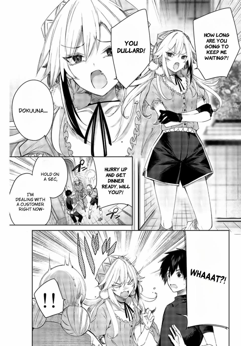 The Healer Ditches the Boonies to Become an S-Rank Adventurer: The Boy from the Hero’s Village Doesn’t Know His Cheat Medicine Is Unrivaled Chapter 1 - Page 6