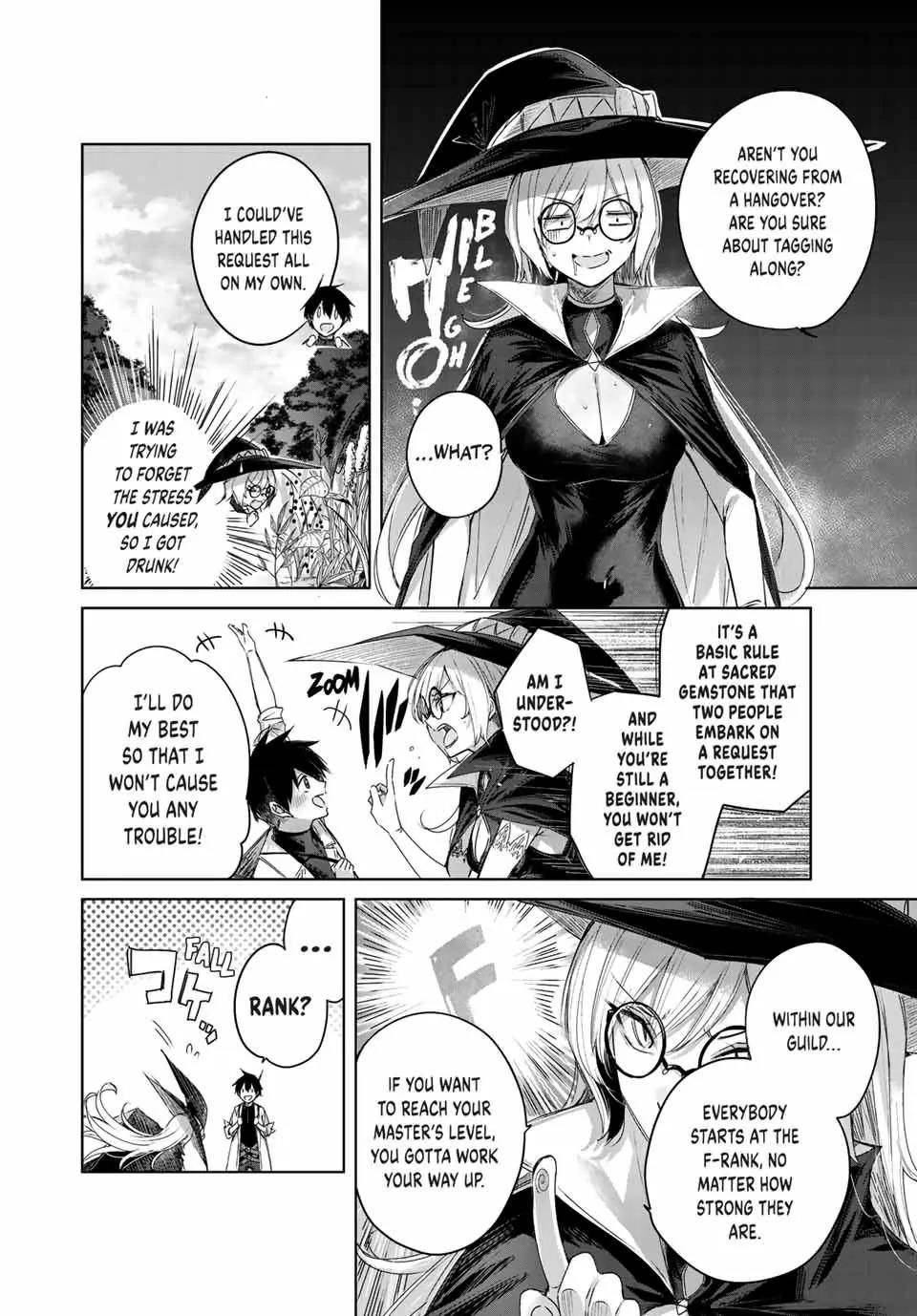 The Healer Ditches the Boonies to Become an S-Rank Adventurer: The Boy from the Hero’s Village Doesn’t Know His Cheat Medicine Is Unrivaled Chapter 11 - Page 2