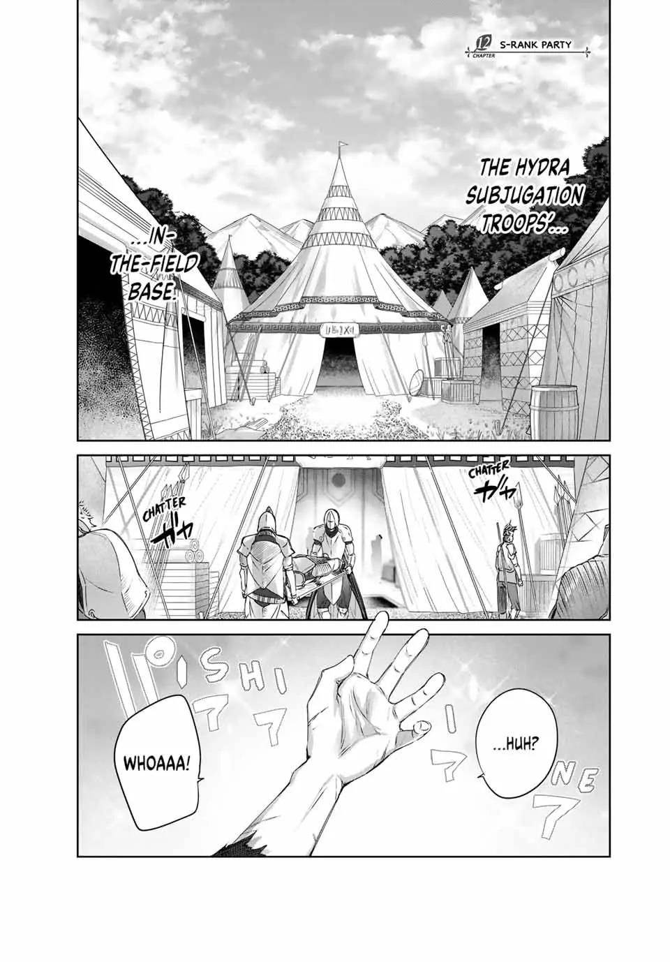 The Healer Ditches the Boonies to Become an S-Rank Adventurer: The Boy from the Hero’s Village Doesn’t Know His Cheat Medicine Is Unrivaled Chapter 12 - Page 1