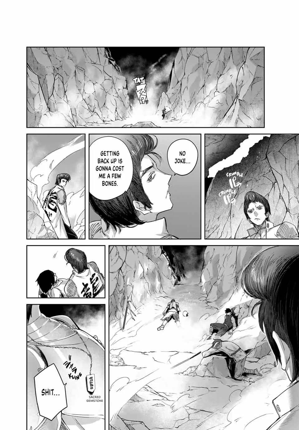 The Healer Ditches the Boonies to Become an S-Rank Adventurer: The Boy from the Hero’s Village Doesn’t Know His Cheat Medicine Is Unrivaled Chapter 13 - Page 6