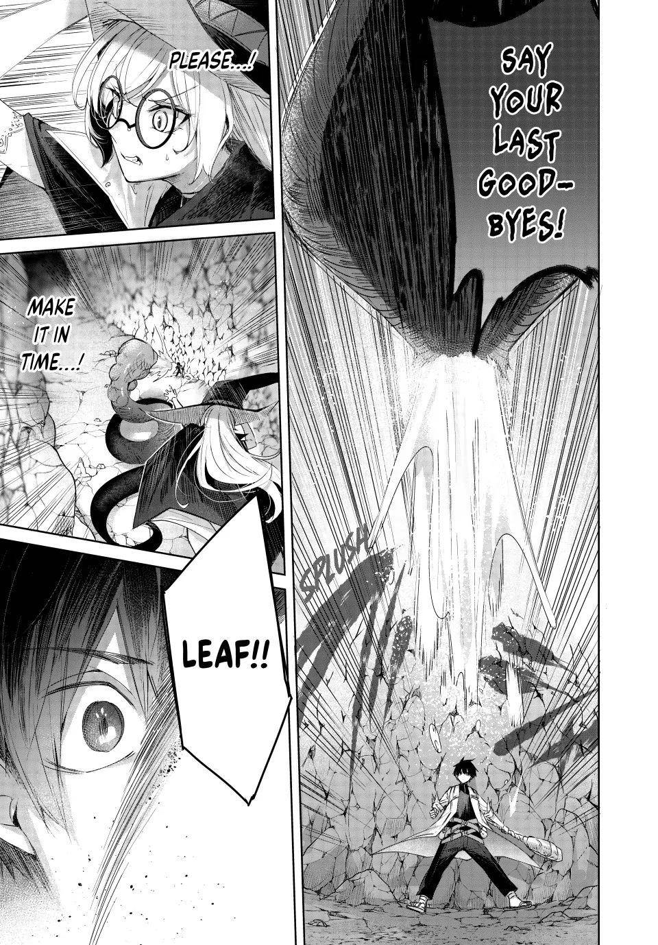 The Healer Ditches the Boonies to Become an S-Rank Adventurer: The Boy from the Hero’s Village Doesn’t Know His Cheat Medicine Is Unrivaled Chapter 15 - Page 13