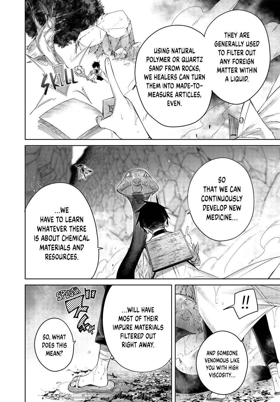 The Healer Ditches the Boonies to Become an S-Rank Adventurer: The Boy from the Hero’s Village Doesn’t Know His Cheat Medicine Is Unrivaled Chapter 15 - Page 16