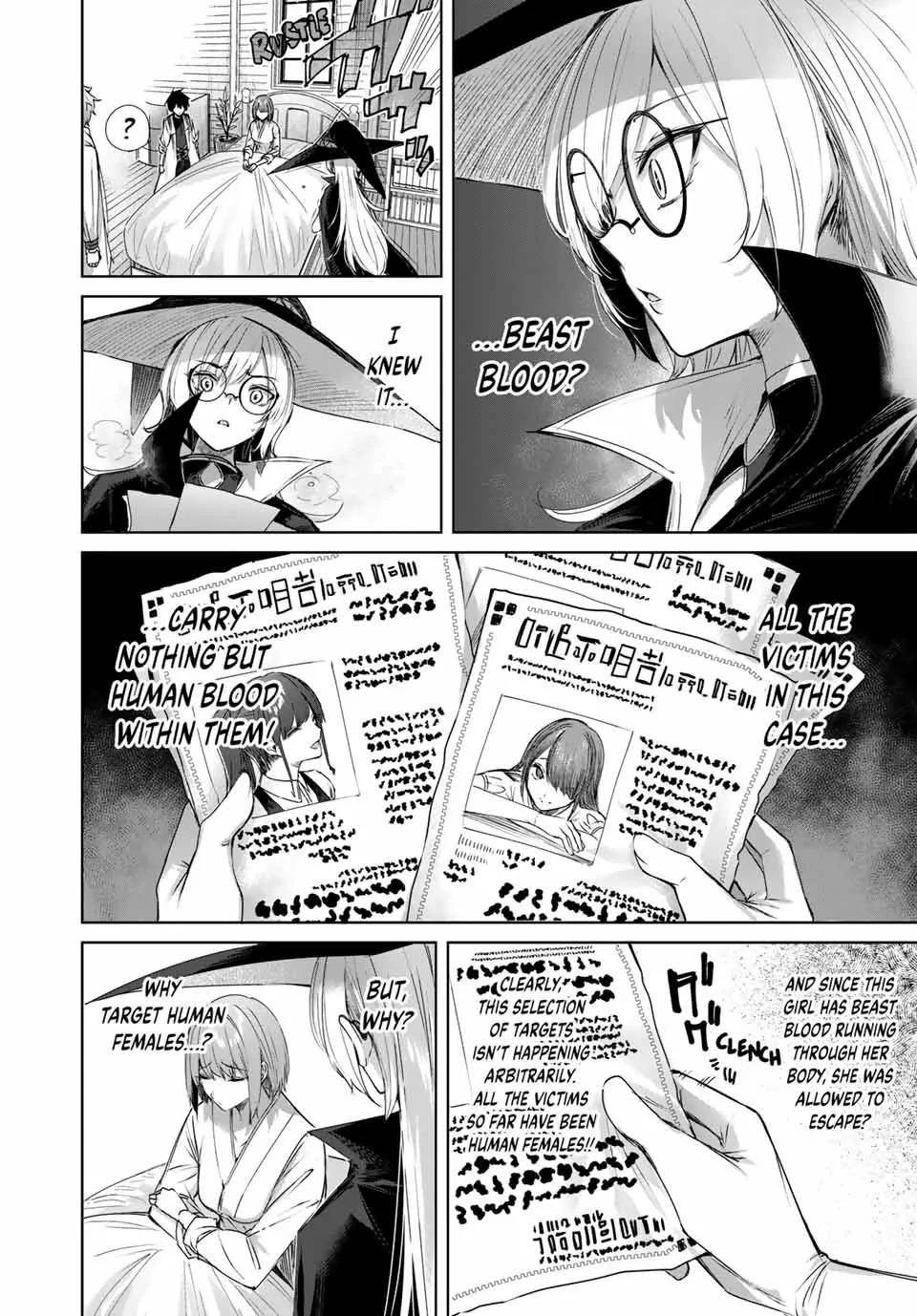 The Healer Ditches the Boonies to Become an S-Rank Adventurer: The Boy from the Hero’s Village Doesn’t Know His Cheat Medicine Is Unrivaled Chapter 18 - Page 8