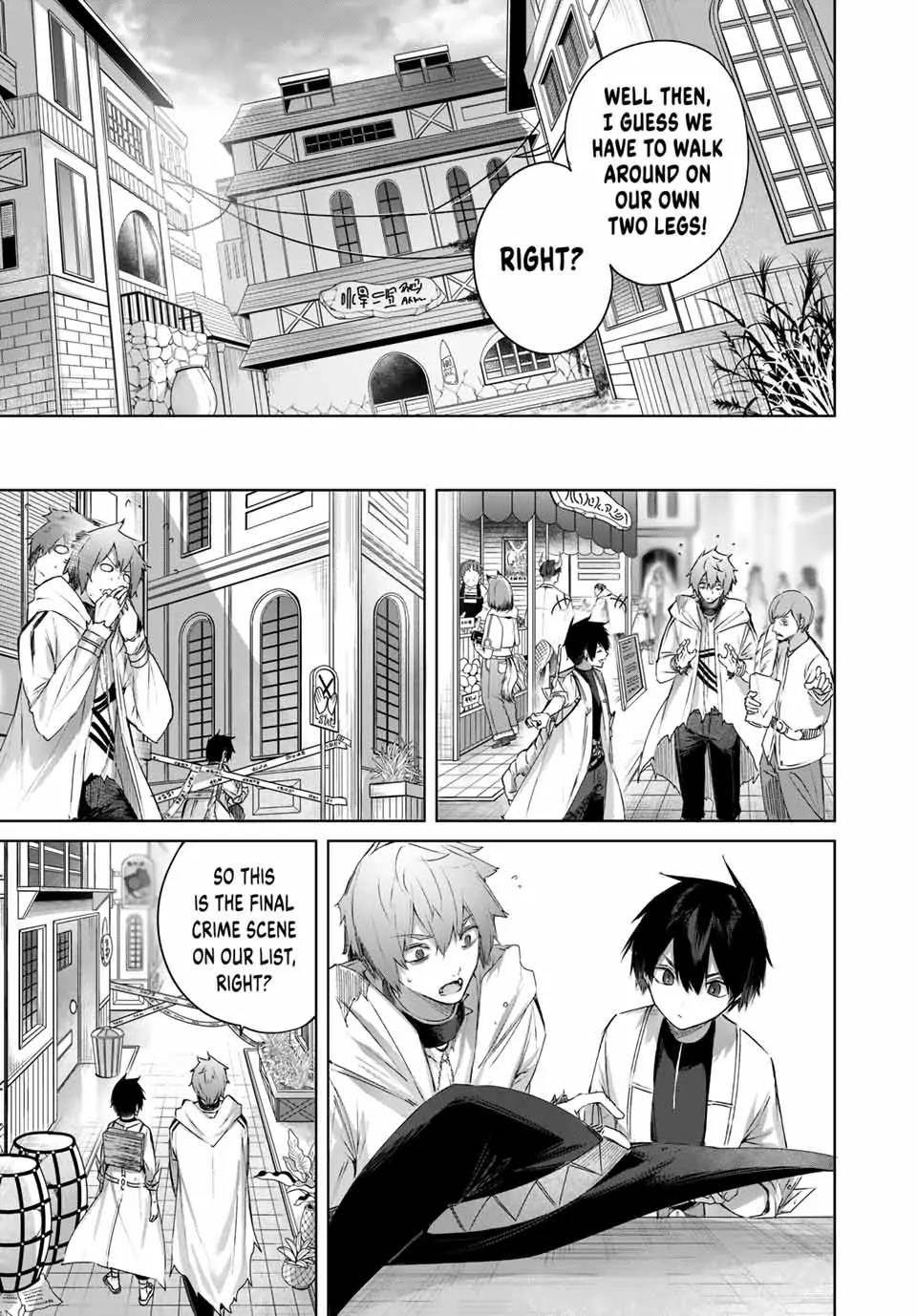 The Healer Ditches the Boonies to Become an S-Rank Adventurer: The Boy from the Hero’s Village Doesn’t Know His Cheat Medicine Is Unrivaled Chapter 19 - Page 11