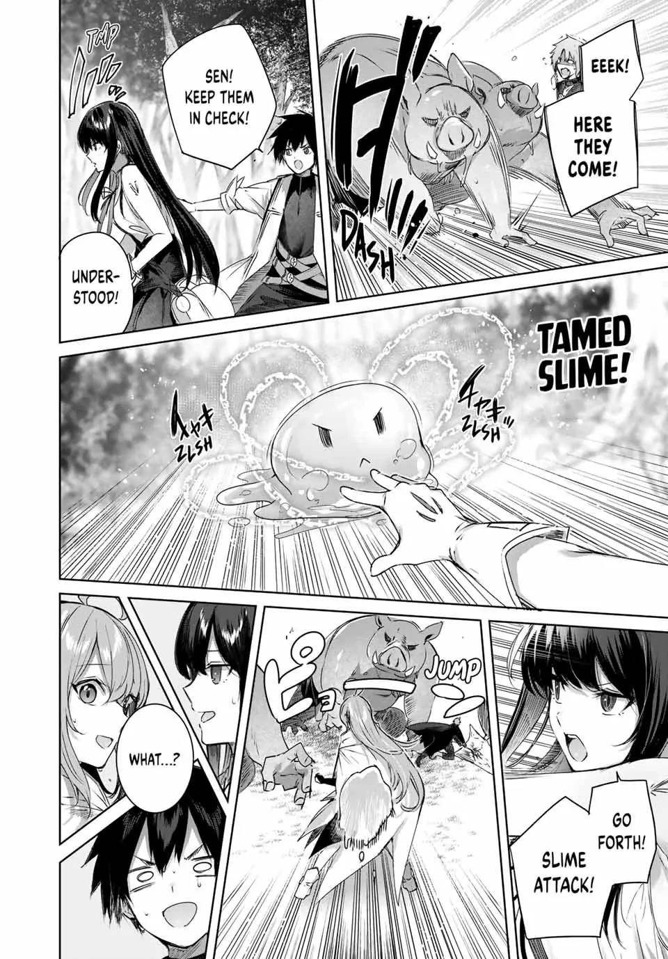 The Healer Ditches the Boonies to Become an S-Rank Adventurer: The Boy from the Hero’s Village Doesn’t Know His Cheat Medicine Is Unrivaled Chapter 24 - Page 6