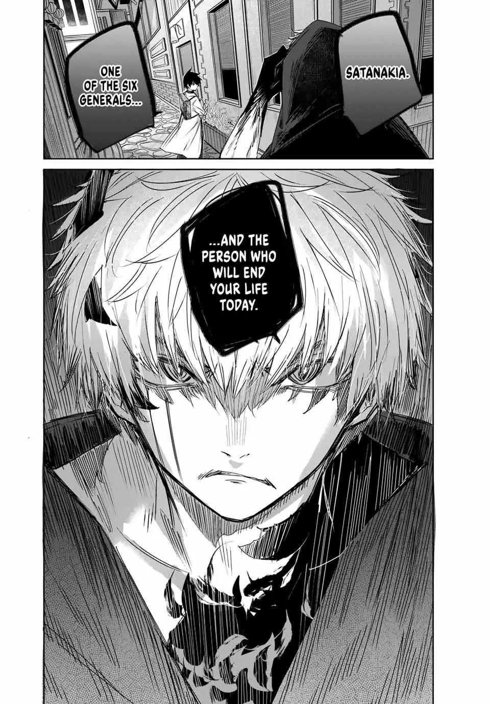 The Healer Ditches the Boonies to Become an S-Rank Adventurer: The Boy from the Hero’s Village Doesn’t Know His Cheat Medicine Is Unrivaled Chapter 25 - Page 18