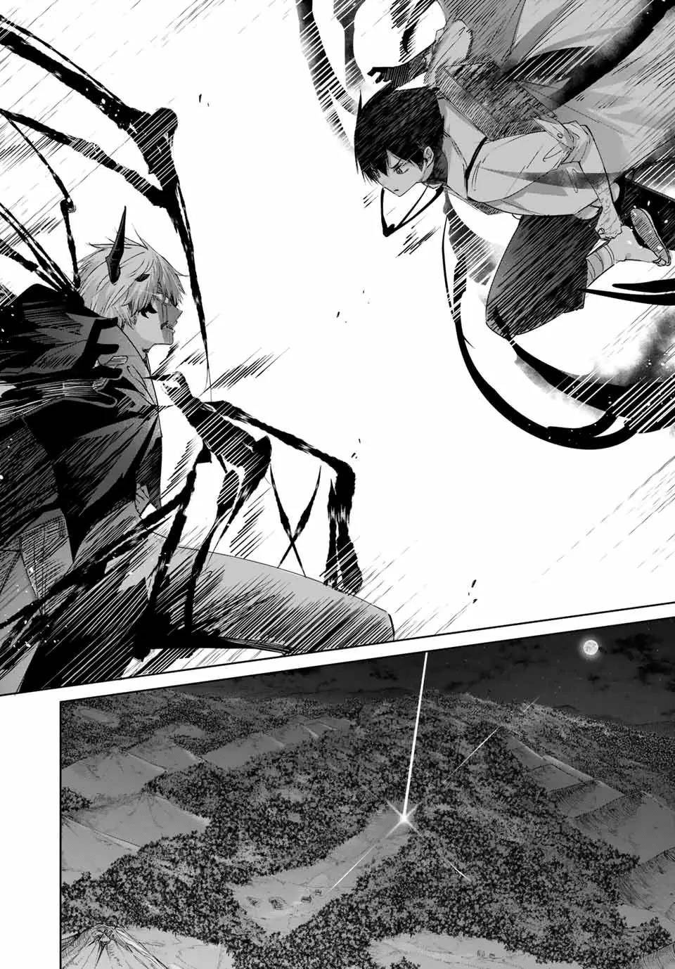 The Healer Ditches the Boonies to Become an S-Rank Adventurer: The Boy from the Hero’s Village Doesn’t Know His Cheat Medicine Is Unrivaled Chapter 26 - Page 10