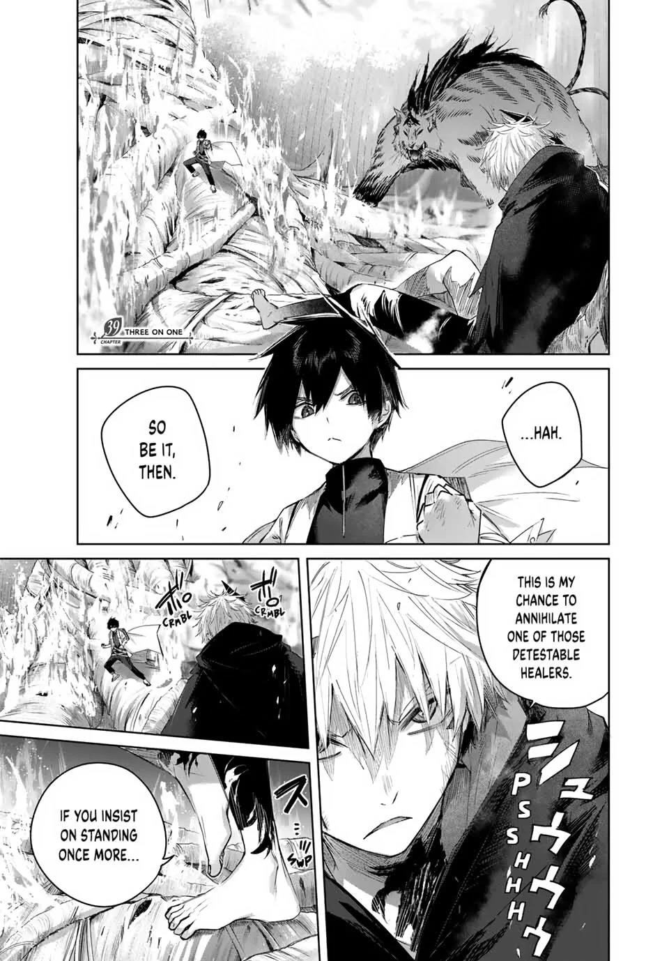 The Healer Ditches the Boonies to Become an S-Rank Adventurer: The Boy from the Hero’s Village Doesn’t Know His Cheat Medicine Is Unrivaled Chapter 39 - Page 1