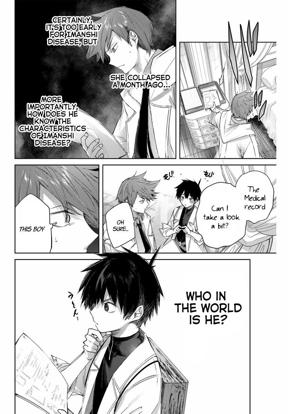 The Healer Ditches the Boonies to Become an S-Rank Adventurer: The Boy from the Hero’s Village Doesn’t Know His Cheat Medicine Is Unrivaled Chapter 4 - Page 10