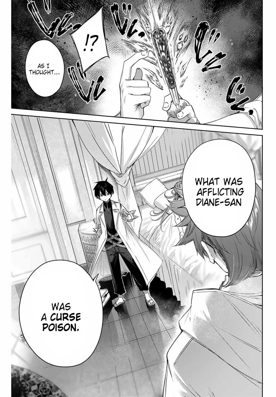 The Healer Ditches the Boonies to Become an S-Rank Adventurer: The Boy from the Hero’s Village Doesn’t Know His Cheat Medicine Is Unrivaled Chapter 4 - Page 13