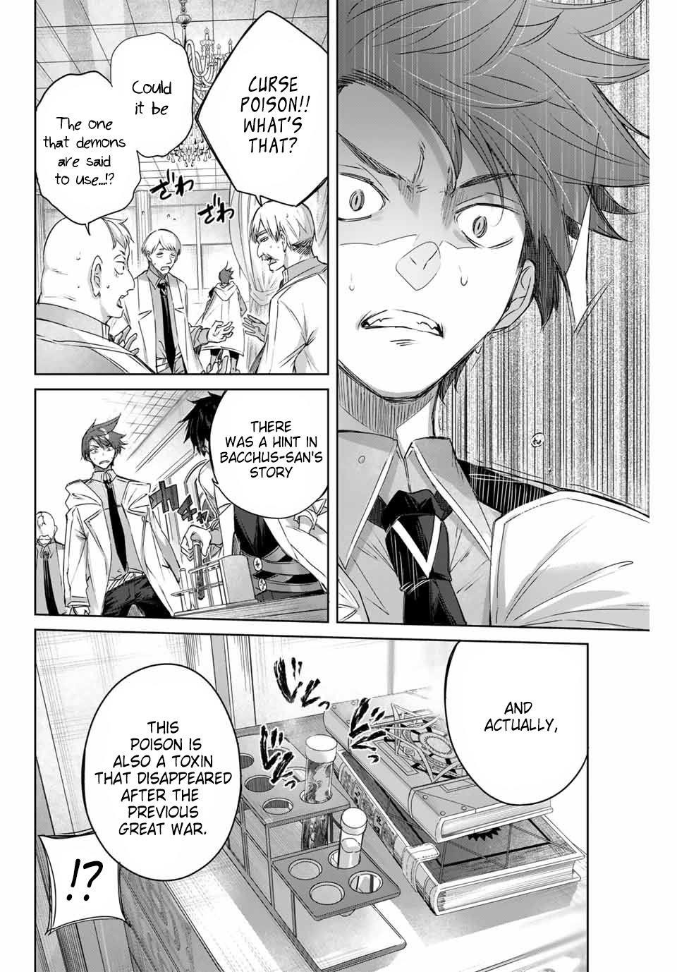 The Healer Ditches the Boonies to Become an S-Rank Adventurer: The Boy from the Hero’s Village Doesn’t Know His Cheat Medicine Is Unrivaled Chapter 4 - Page 14