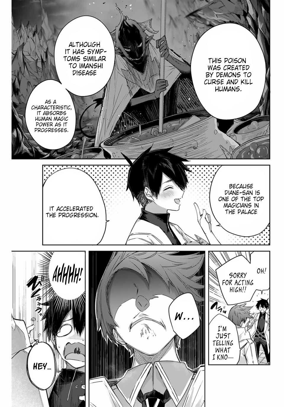 The Healer Ditches the Boonies to Become an S-Rank Adventurer: The Boy from the Hero’s Village Doesn’t Know His Cheat Medicine Is Unrivaled Chapter 4 - Page 15