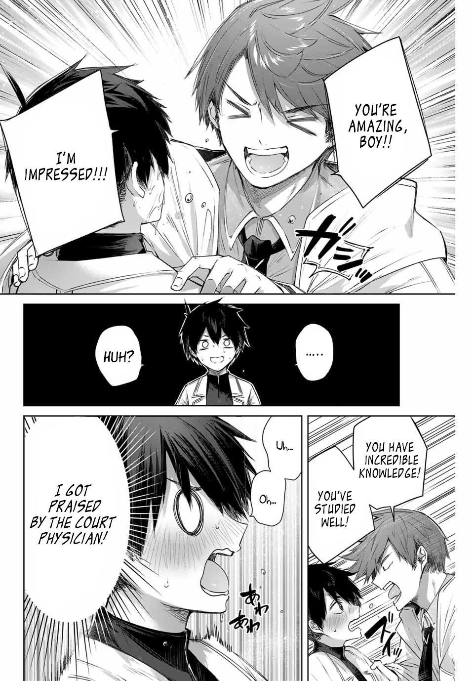 The Healer Ditches the Boonies to Become an S-Rank Adventurer: The Boy from the Hero’s Village Doesn’t Know His Cheat Medicine Is Unrivaled Chapter 4 - Page 16