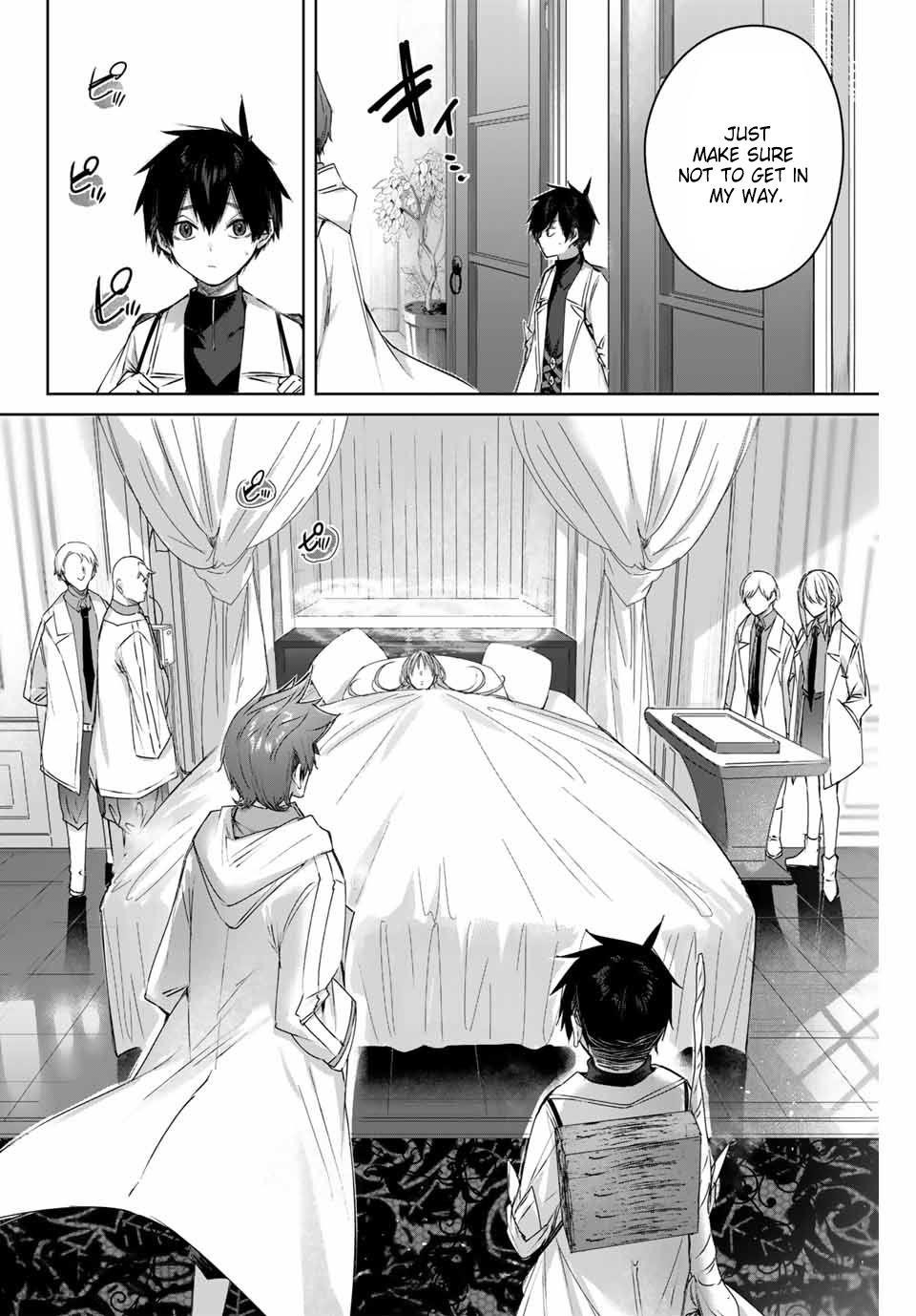 The Healer Ditches the Boonies to Become an S-Rank Adventurer: The Boy from the Hero’s Village Doesn’t Know His Cheat Medicine Is Unrivaled Chapter 4 - Page 2