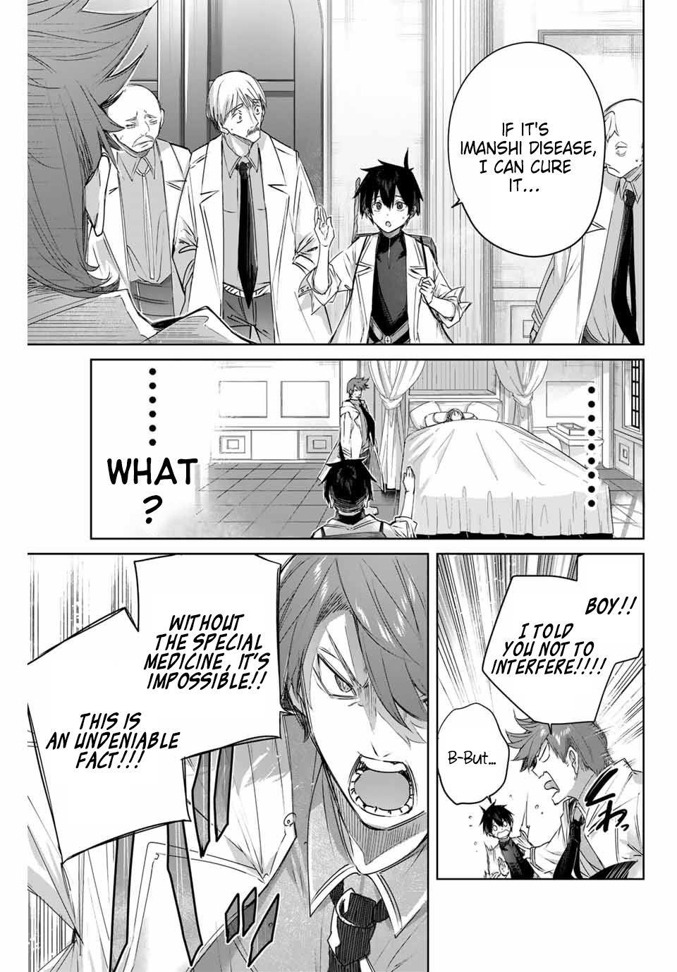 The Healer Ditches the Boonies to Become an S-Rank Adventurer: The Boy from the Hero’s Village Doesn’t Know His Cheat Medicine Is Unrivaled Chapter 4 - Page 7