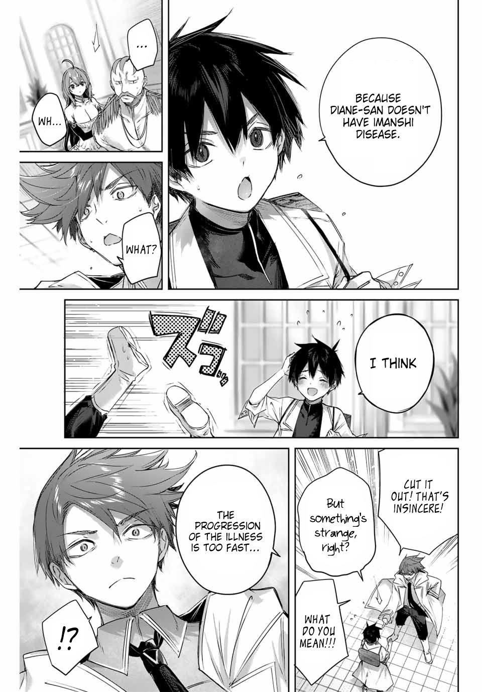 The Healer Ditches the Boonies to Become an S-Rank Adventurer: The Boy from the Hero’s Village Doesn’t Know His Cheat Medicine Is Unrivaled Chapter 4 - Page 9