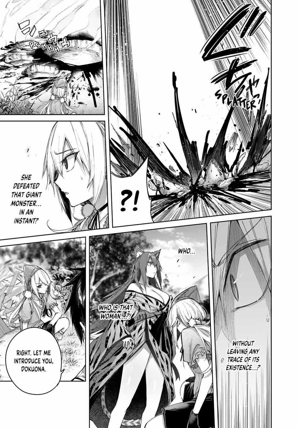 The Healer Ditches the Boonies to Become an S-Rank Adventurer: The Boy from the Hero’s Village Doesn’t Know His Cheat Medicine Is Unrivaled Chapter 46 - Page 5