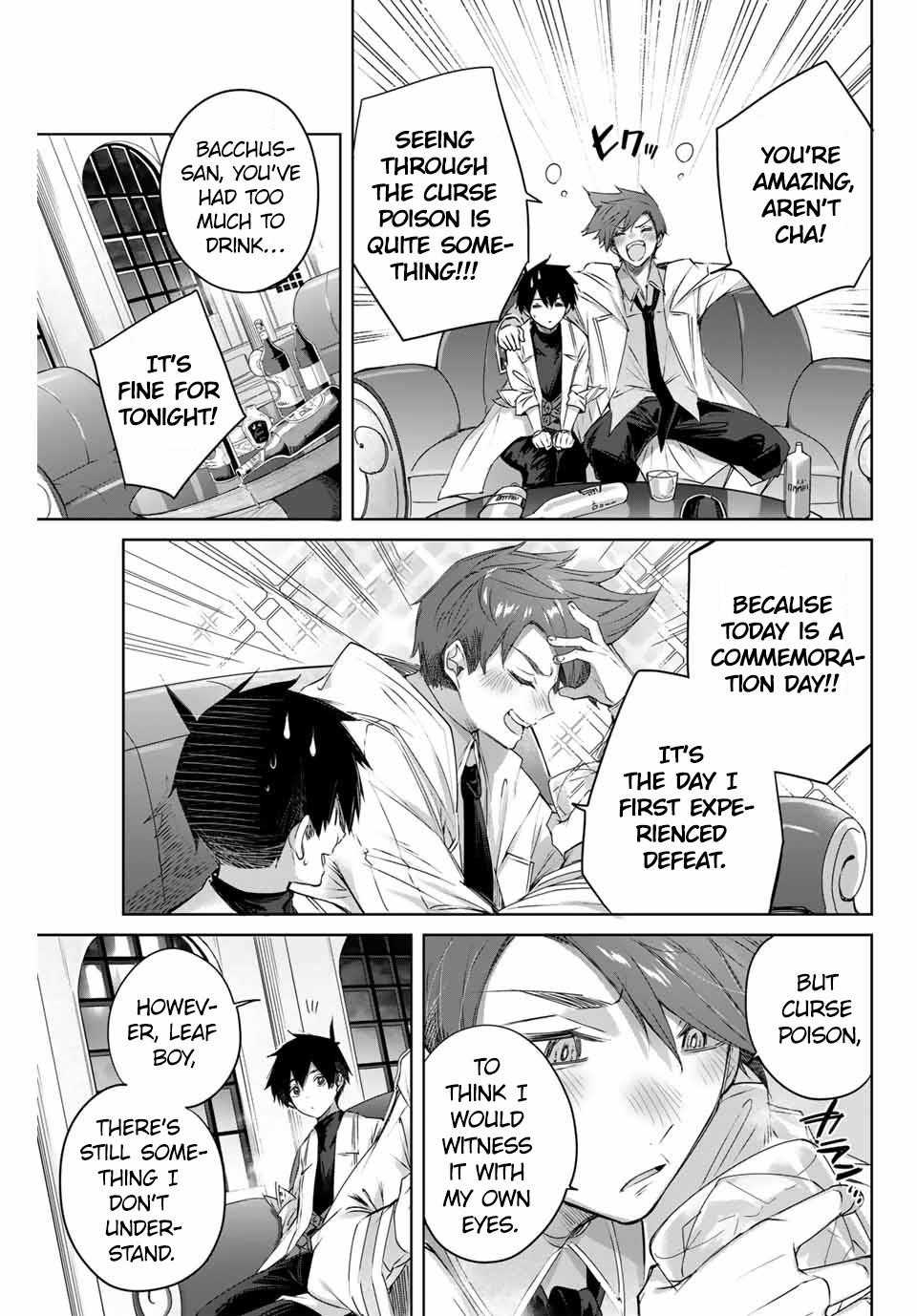 The Healer Ditches the Boonies to Become an S-Rank Adventurer: The Boy from the Hero’s Village Doesn’t Know His Cheat Medicine Is Unrivaled Chapter 5 - Page 11