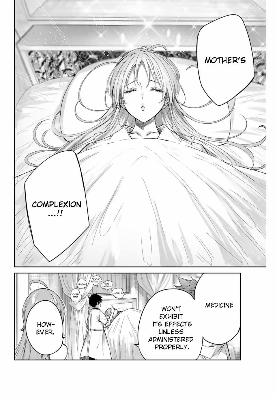 The Healer Ditches the Boonies to Become an S-Rank Adventurer: The Boy from the Hero’s Village Doesn’t Know His Cheat Medicine Is Unrivaled Chapter 5 - Page 4