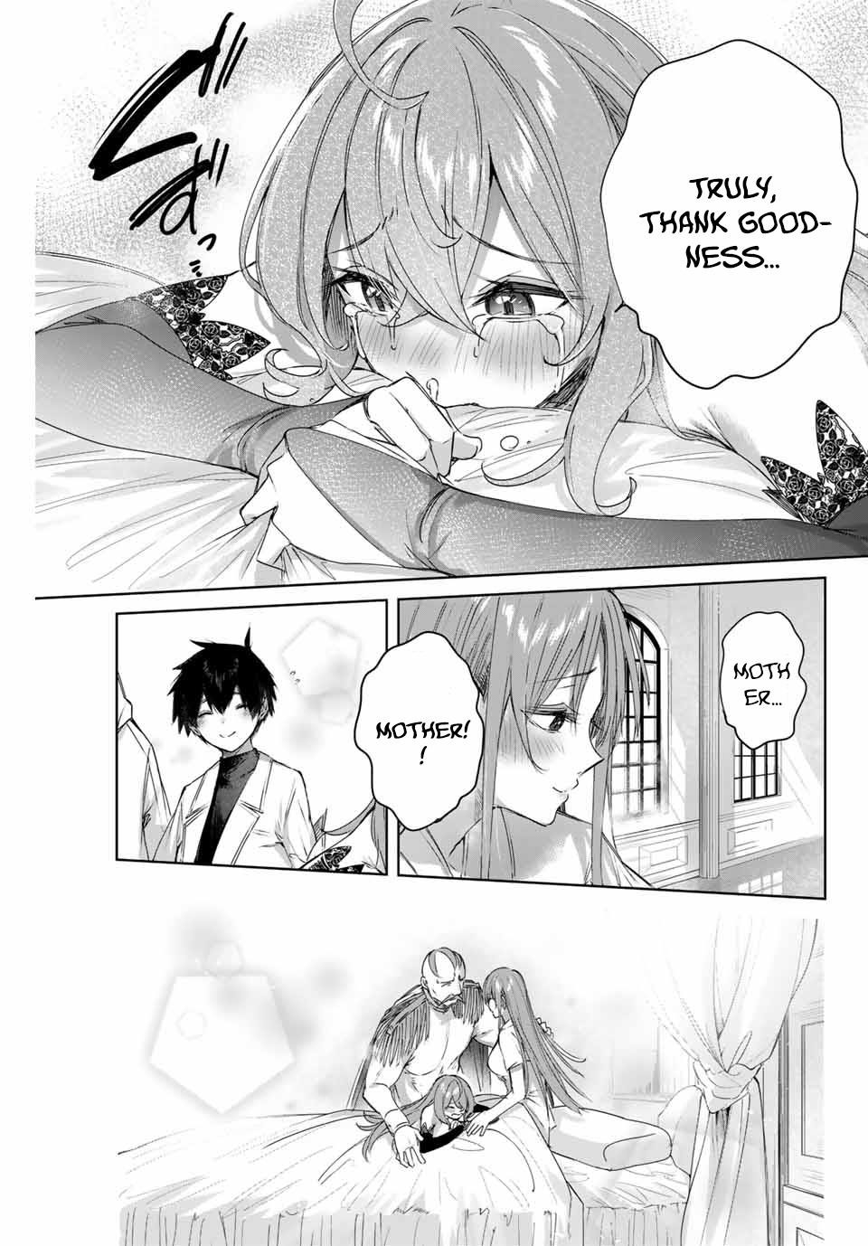 The Healer Ditches the Boonies to Become an S-Rank Adventurer: The Boy from the Hero’s Village Doesn’t Know His Cheat Medicine Is Unrivaled Chapter 5 - Page 7