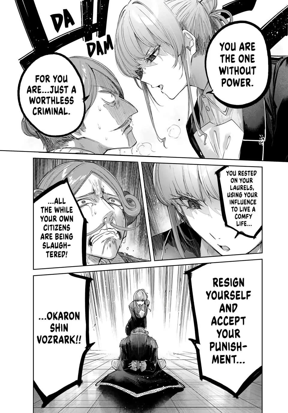 The Healer Ditches the Boonies to Become an S-Rank Adventurer: The Boy from the Hero’s Village Doesn’t Know His Cheat Medicine Is Unrivaled Chapter 52 - Page 13