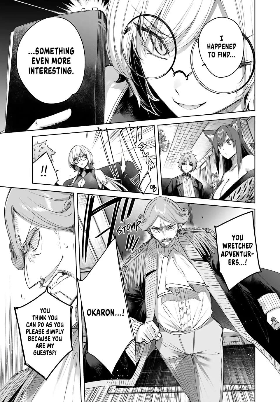 The Healer Ditches the Boonies to Become an S-Rank Adventurer: The Boy from the Hero’s Village Doesn’t Know His Cheat Medicine Is Unrivaled Chapter 52 - Page 3