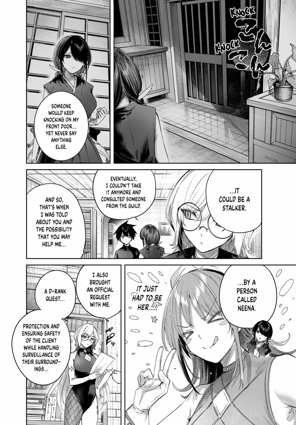 The Healer Ditches the Boonies to Become an S-Rank Adventurer: The Boy from the Hero’s Village Doesn’t Know His Cheat Medicine Is Unrivaled Chapter 58 - Page 4
