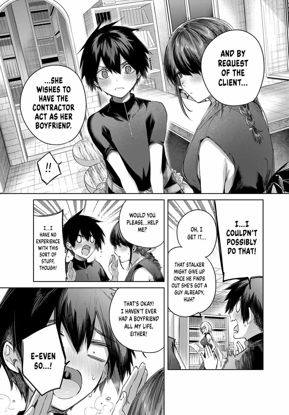 The Healer Ditches the Boonies to Become an S-Rank Adventurer: The Boy from the Hero’s Village Doesn’t Know His Cheat Medicine Is Unrivaled Chapter 58 - Page 5