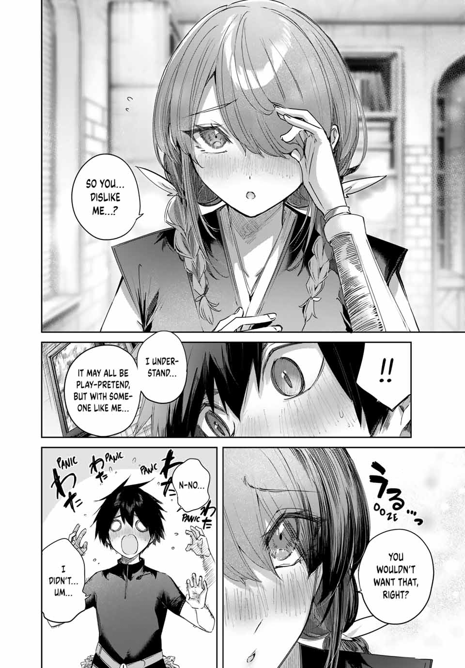 The Healer Ditches the Boonies to Become an S-Rank Adventurer: The Boy from the Hero’s Village Doesn’t Know His Cheat Medicine Is Unrivaled Chapter 58 - Page 6