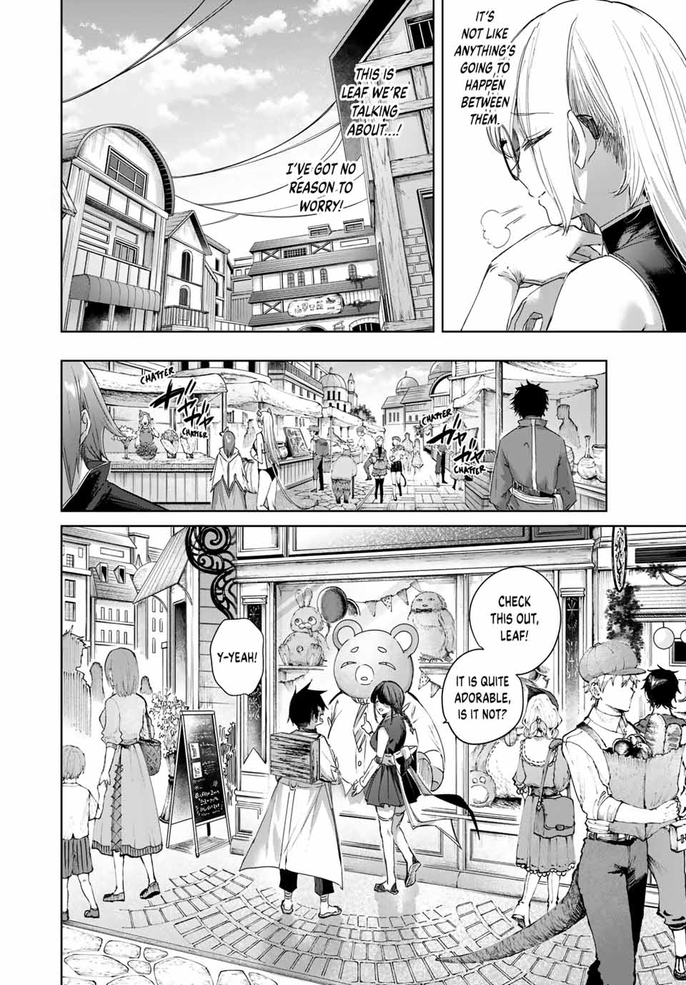 The Healer Ditches the Boonies to Become an S-Rank Adventurer: The Boy from the Hero’s Village Doesn’t Know His Cheat Medicine Is Unrivaled Chapter 58 - Page 8