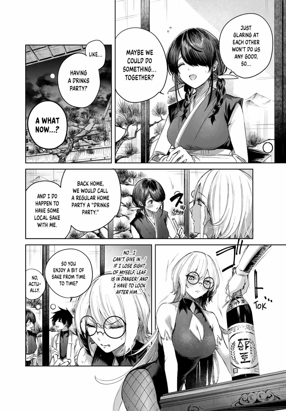 The Healer Ditches the Boonies to Become an S-Rank Adventurer: The Boy from the Hero’s Village Doesn’t Know His Cheat Medicine Is Unrivaled Chapter 59 - Page 2