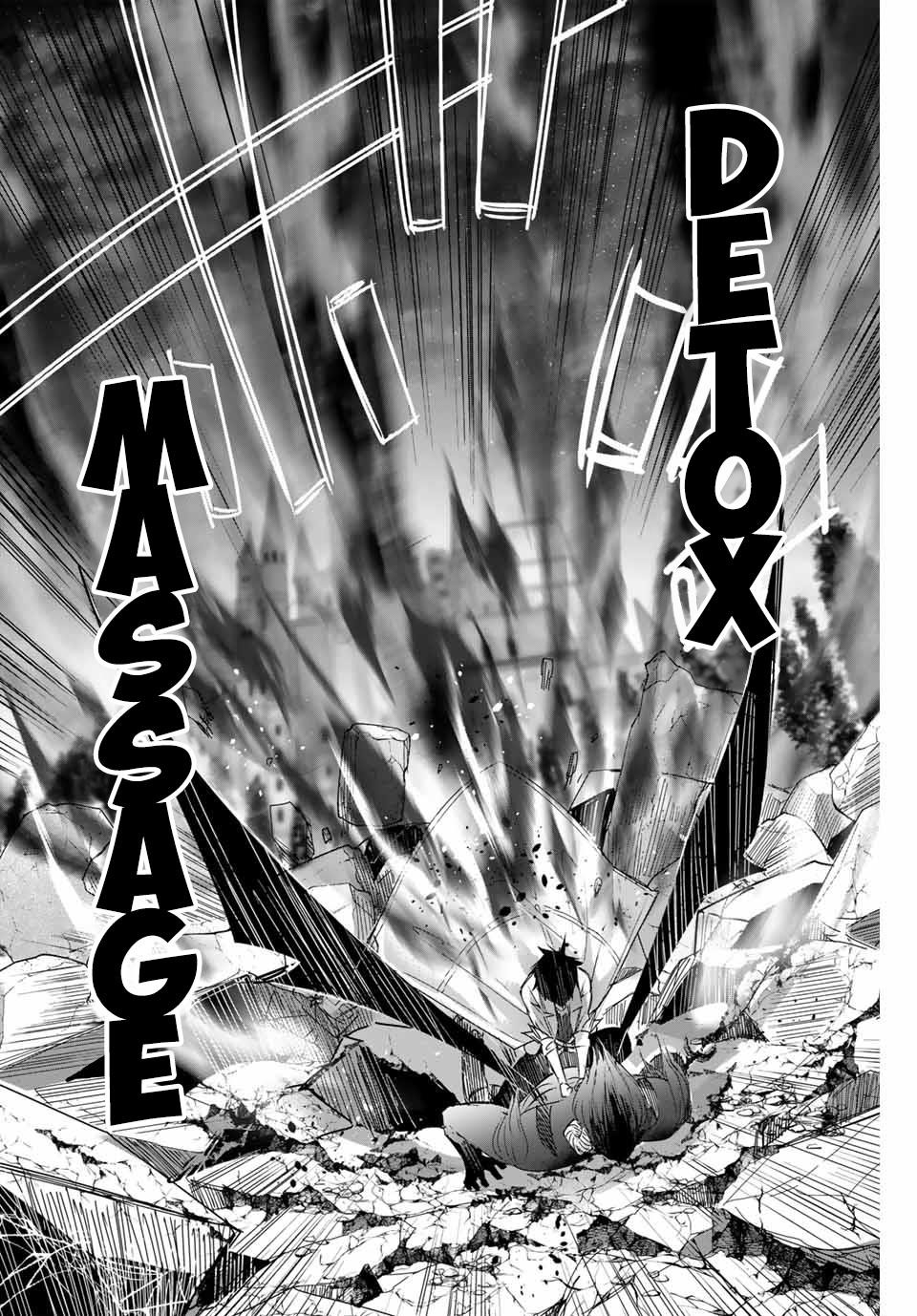 The Healer Ditches the Boonies to Become an S-Rank Adventurer: The Boy from the Hero’s Village Doesn’t Know His Cheat Medicine Is Unrivaled Chapter 6 - Page 14