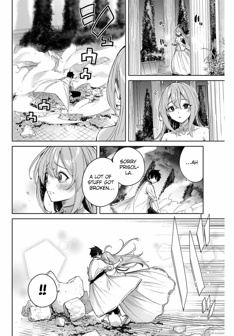 The Healer Ditches the Boonies to Become an S-Rank Adventurer: The Boy from the Hero’s Village Doesn’t Know His Cheat Medicine Is Unrivaled Chapter 6 - Page 16