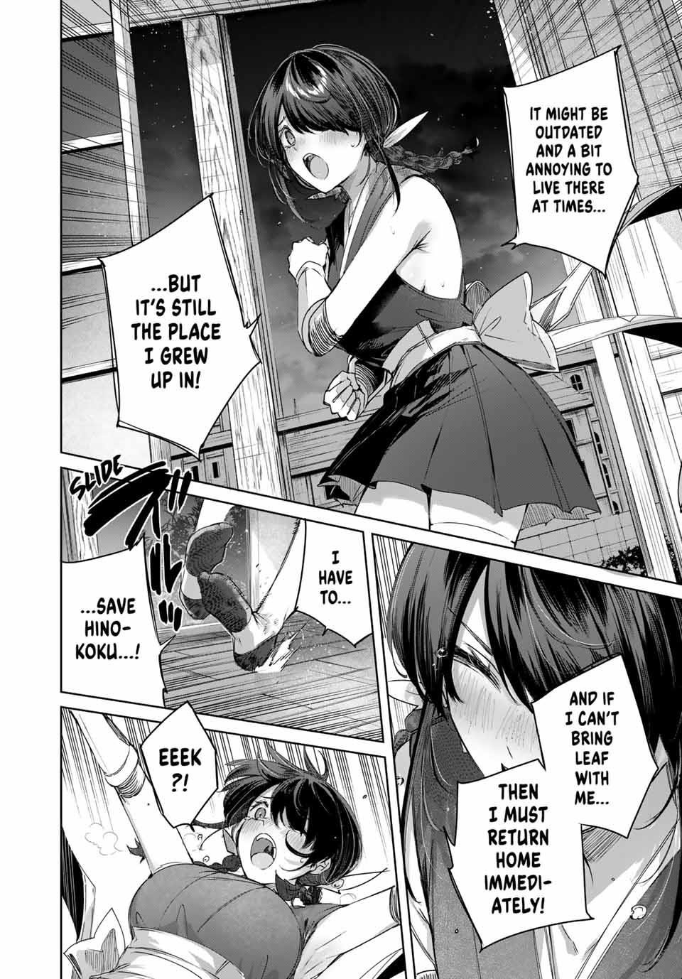 The Healer Ditches the Boonies to Become an S-Rank Adventurer: The Boy from the Hero’s Village Doesn’t Know His Cheat Medicine Is Unrivaled Chapter 61 - Page 12