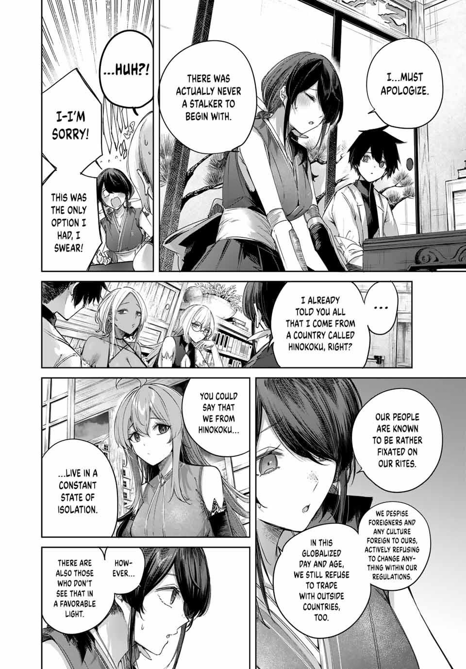 The Healer Ditches the Boonies to Become an S-Rank Adventurer: The Boy from the Hero’s Village Doesn’t Know His Cheat Medicine Is Unrivaled Chapter 61 - Page 2