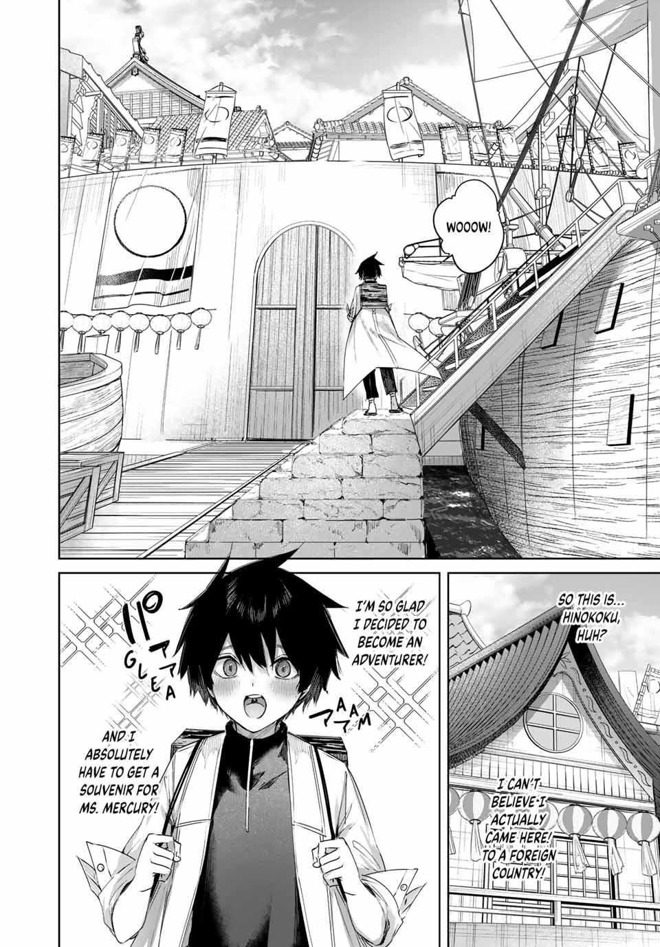 The Healer Ditches the Boonies to Become an S-Rank Adventurer: The Boy from the Hero’s Village Doesn’t Know His Cheat Medicine Is Unrivaled Chapter 62 - Page 4