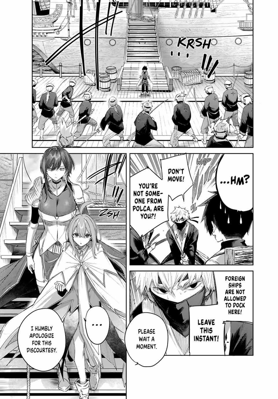 The Healer Ditches the Boonies to Become an S-Rank Adventurer: The Boy from the Hero’s Village Doesn’t Know His Cheat Medicine Is Unrivaled Chapter 62 - Page 5