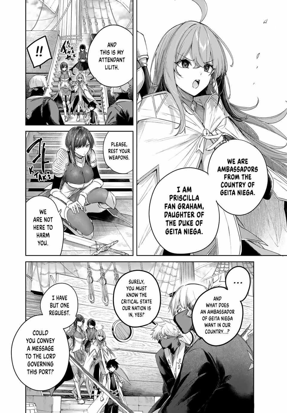 The Healer Ditches the Boonies to Become an S-Rank Adventurer: The Boy from the Hero’s Village Doesn’t Know His Cheat Medicine Is Unrivaled Chapter 62 - Page 6