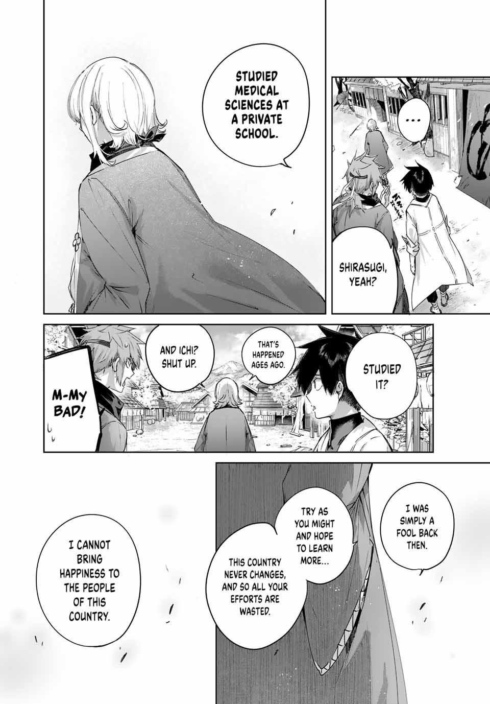 The Healer Ditches the Boonies to Become an S-Rank Adventurer: The Boy from the Hero’s Village Doesn’t Know His Cheat Medicine Is Unrivaled Chapter 63 - Page 14