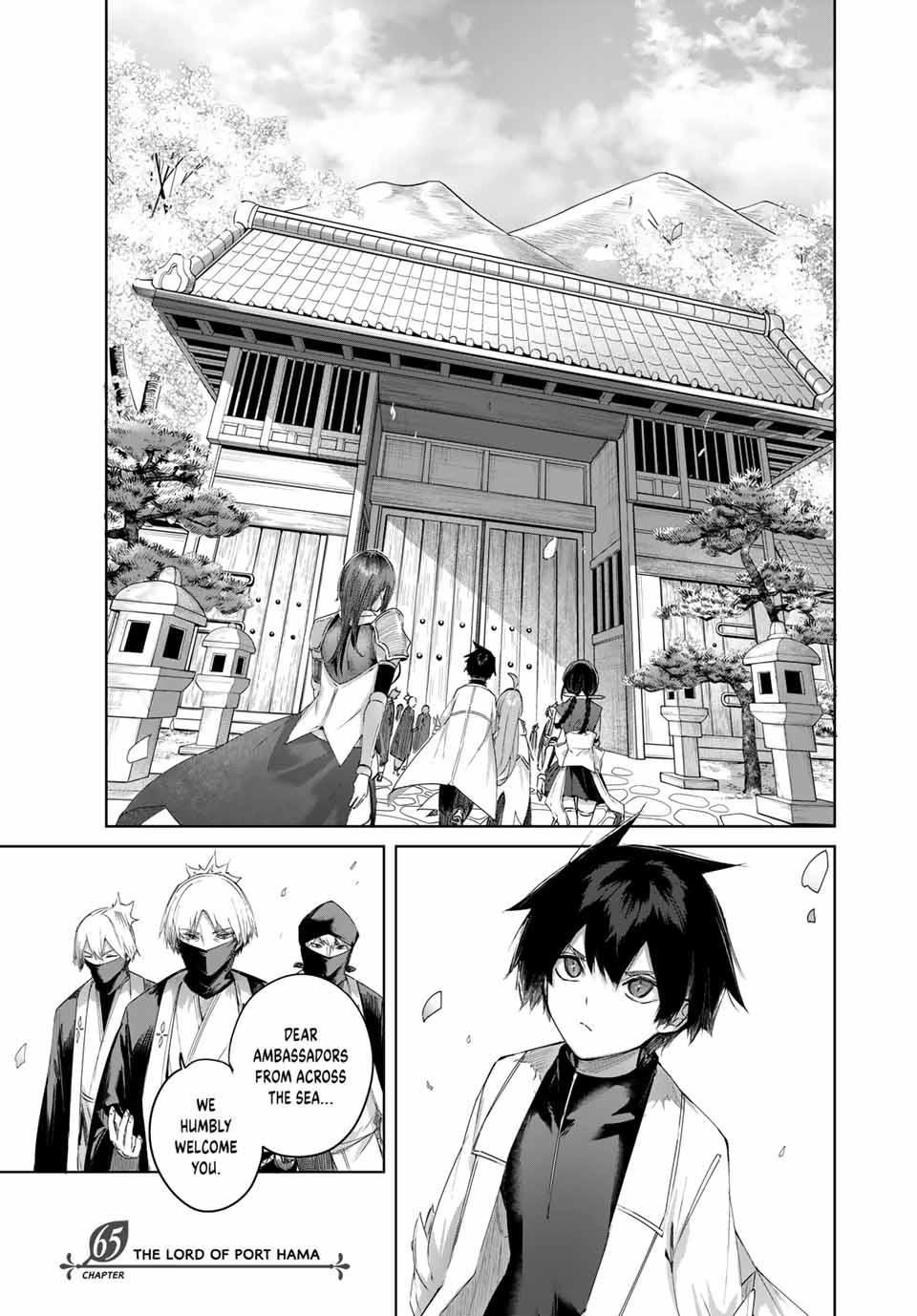 The Healer Ditches the Boonies to Become an S-Rank Adventurer: The Boy from the Hero’s Village Doesn’t Know His Cheat Medicine Is Unrivaled Chapter 65 - Page 1