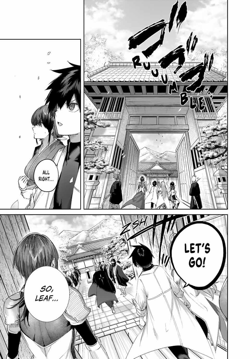 The Healer Ditches the Boonies to Become an S-Rank Adventurer: The Boy from the Hero’s Village Doesn’t Know His Cheat Medicine Is Unrivaled Chapter 65 - Page 3