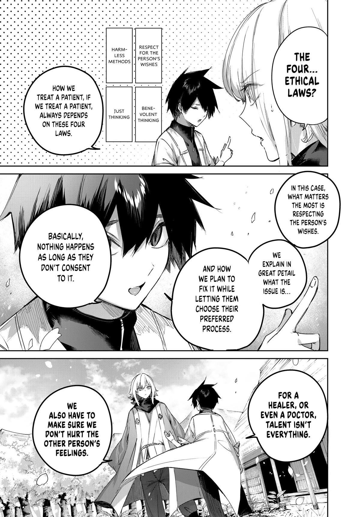 The Healer Ditches the Boonies to Become an S-Rank Adventurer: The Boy from the Hero’s Village Doesn’t Know His Cheat Medicine Is Unrivaled Chapter 68 - Page 15