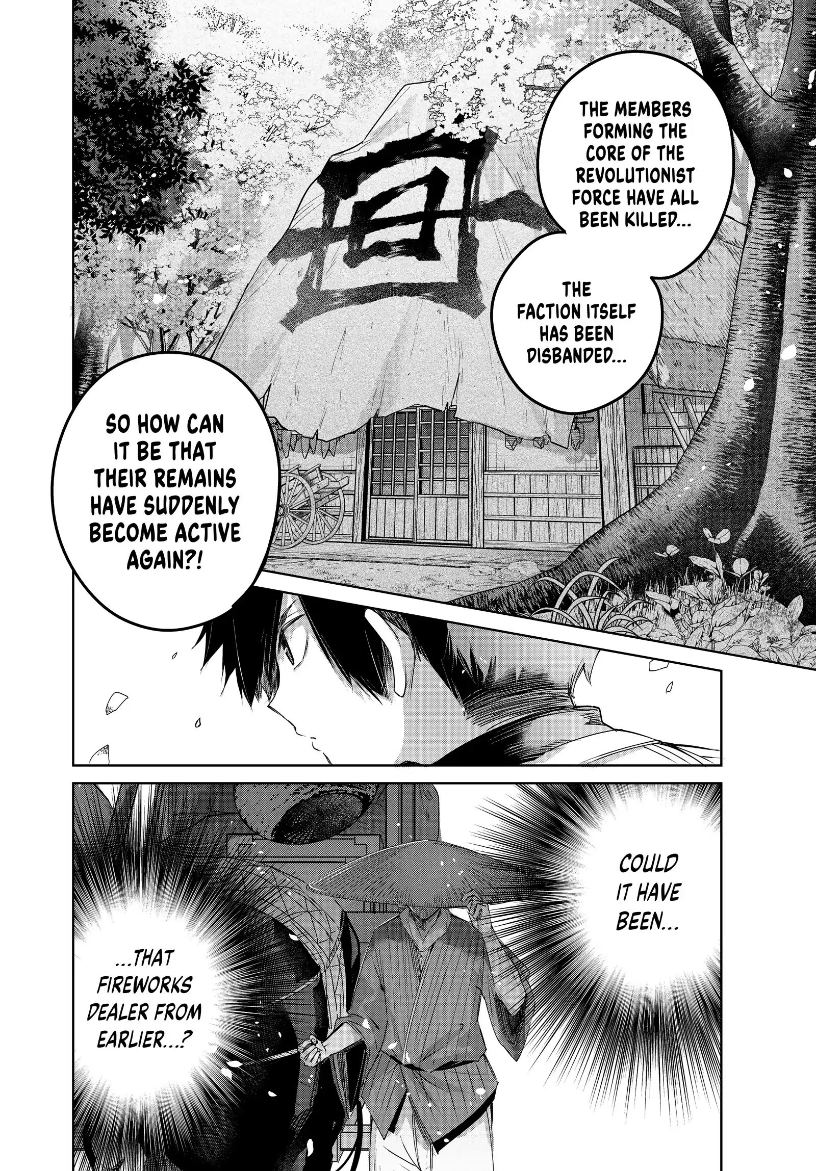 The Healer Ditches the Boonies to Become an S-Rank Adventurer: The Boy from the Hero’s Village Doesn’t Know His Cheat Medicine Is Unrivaled Chapter 69 - Page 4