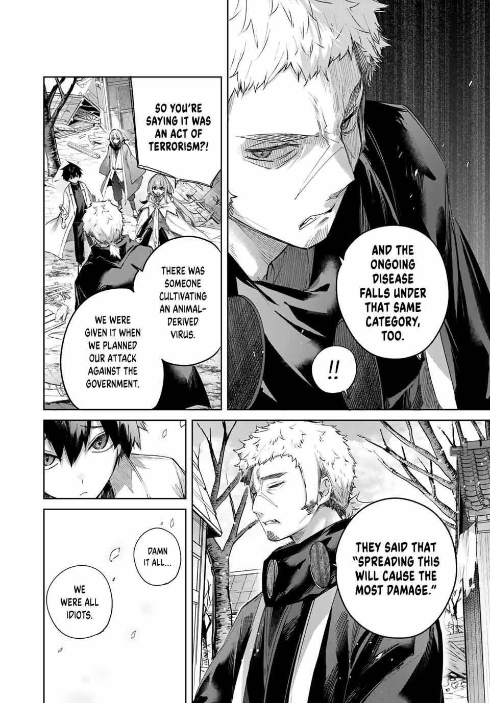 The Healer Ditches the Boonies to Become an S-Rank Adventurer: The Boy from the Hero’s Village Doesn’t Know His Cheat Medicine Is Unrivaled Chapter 72 - Page 5