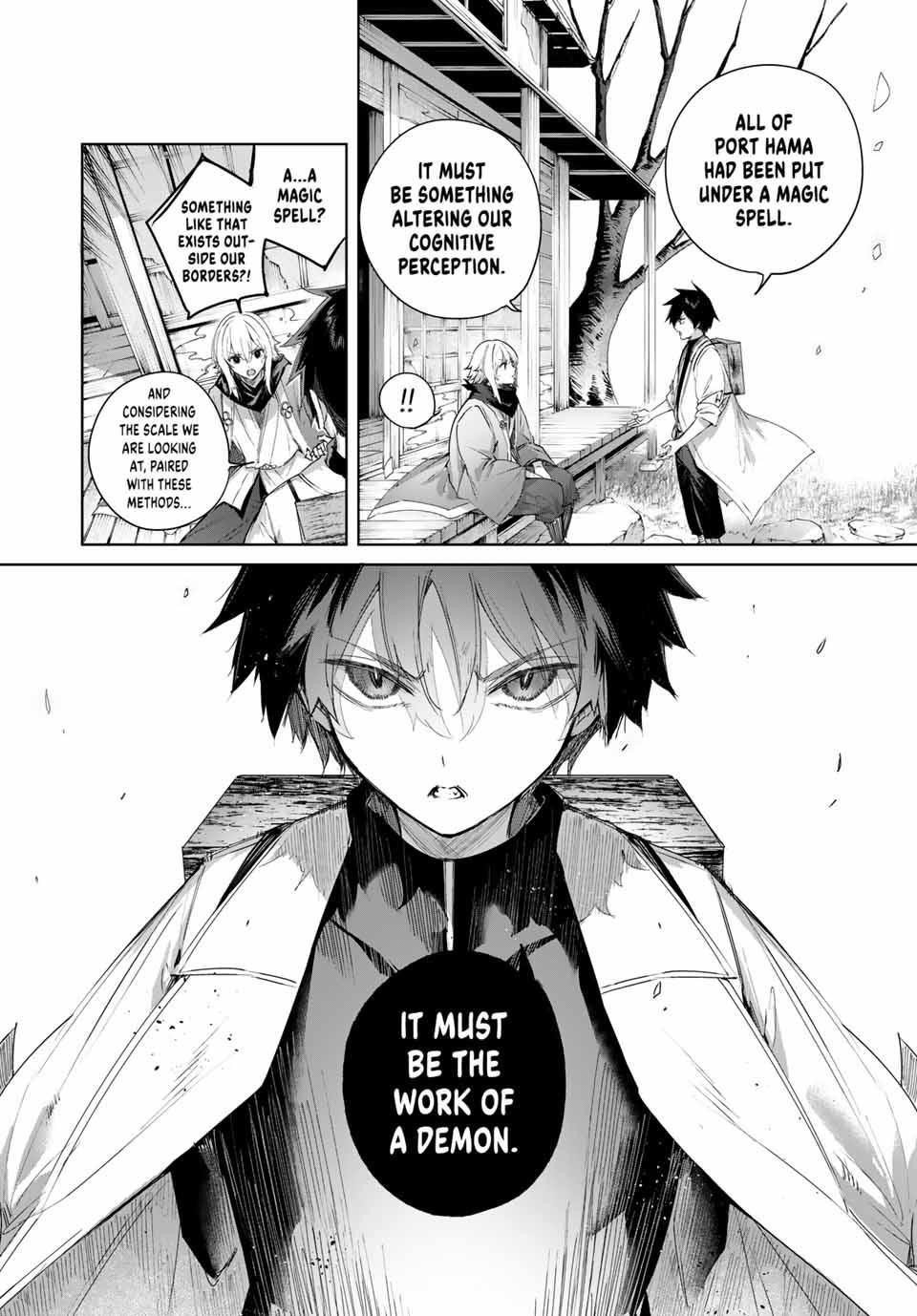 The Healer Ditches the Boonies to Become an S-Rank Adventurer: The Boy from the Hero’s Village Doesn’t Know His Cheat Medicine Is Unrivaled Chapter 73 - Page 7