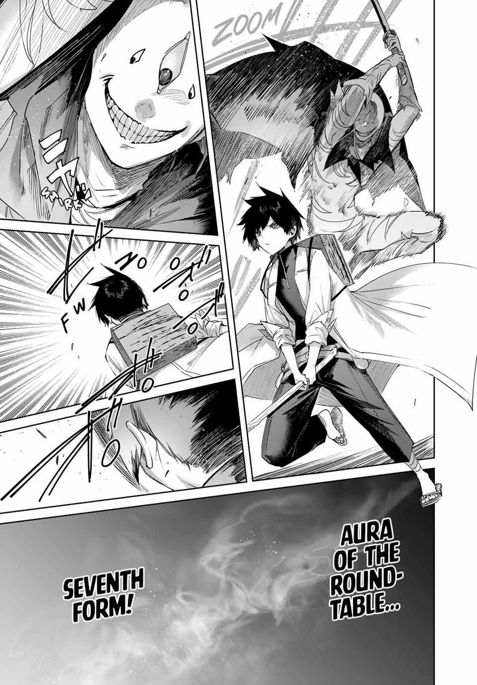 The Healer Ditches the Boonies to Become an S-Rank Adventurer: The Boy from the Hero’s Village Doesn’t Know His Cheat Medicine Is Unrivaled Chapter 74 - Page 13